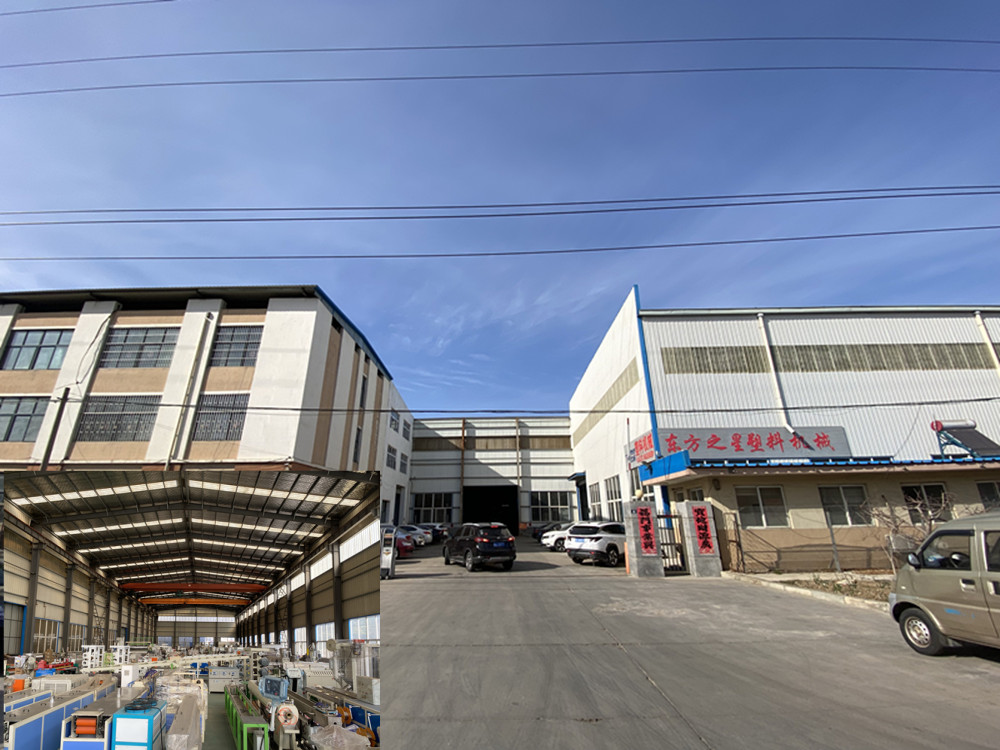 2026 வேலை நோக்கங்கள்